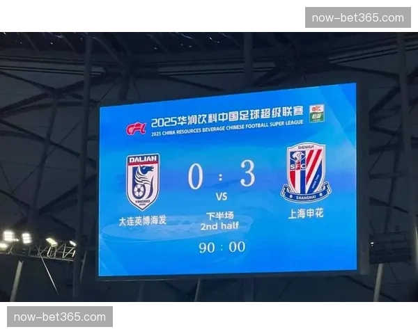 上海申花近7个主场4胜3平，逐渐找回主场作战的信心